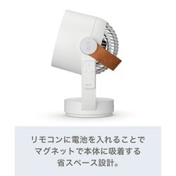 m*a様 Stadler Form Leo 2445 ホワイト　エアサーキュレー Amazon | 【公式】スイスデザイン Stadler Form Leo