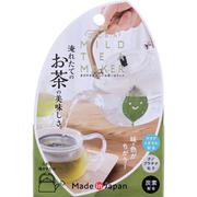 DELISTA まろやか美味しいお茶っぱちゃん