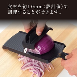 ヨドバシ.com - 関孫六 DH3350 [関孫六 コンパクト スライサー ヨドバシ.com - 関孫六 DH3350 [関孫六 コンパクト スライサー