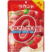 ラカントカロリーゼロ飴 いちごミルク味 60g