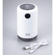 充電式どこでも加湿器 ホワイト FLa24416