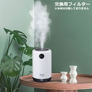 FLa24417 [別売り交換用フィルター3枚セット]