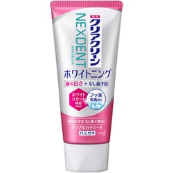 クリアクリーン NEXDENT（ネクスデント） 薬用ハミガキ ホワイトニング アップルカモミール 120g [歯磨き粉 医薬部外品]
