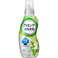 ヨドバシ Com 花王 Kao ハミング ハミング消臭実感 リフレッシュグリーンの香り 本体 530ml 柔軟剤 通販 全品無料配達