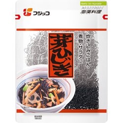 海藻料理 芽ひじき 20g [ひじき]