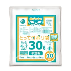 プラスプラス HDとって付 30L 0.025mm 半透明 10P PT-AHD30-10