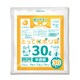 PT-HD30-30 [プラスプラス HDとって付 30L 0.015mm 半透明 30P]
