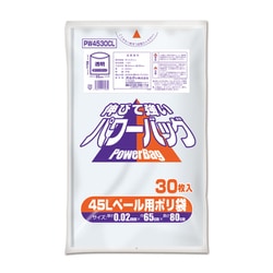 PW4530CL [パワーバッグ 45L 0.02mm 透明 30P]