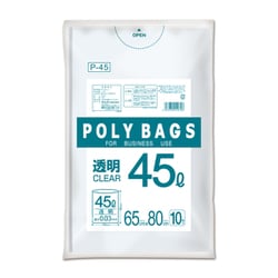 P-45 [ポリバッグビシネス 45L 0.03mm 透明 10P]