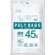 P-45 [ポリバッグビジネス ゴミ袋 45L 約縦80cm×横65cm×厚さ0.03mm 10枚 透明]