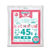 PT-N45-30 [プラスプラスとって付 45L 0.023mm 透明 30P]