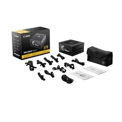MSI 80 PLUS GOLD認証 ATX電源ユニット MPG A850GF A850GF-P4.png