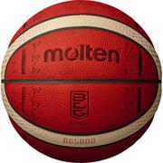 B7G5000-S0B [モルテン（molten） バスケットボール BG5000 FIBAスペシャルエディション Bリーグ公式試合球 国際公認球 検定球 7号球 オレンジ×アイボリー]