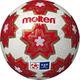 天皇杯レプリカミニボール F2E500H ミニ [サッカーボール]