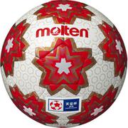 天皇杯レプリカミニボール F2E500H ミニ [サッカーボール]