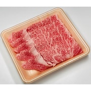 豊後おおいた 和牛リブロース すき焼き用 200g [産地直送品]