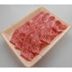 豊後おおいた 和牛肩ロース すき焼き用 200g [産地直送品]