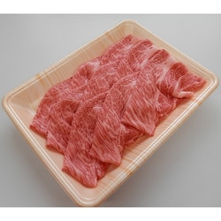 豊後おおいた 和牛肩ロース すき焼き用 200g [産地直送品]