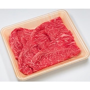 豊後おおいた 和牛肩肉 すき焼き用 200g [産地直送品]