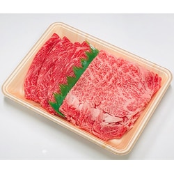 豊後おおいた 和牛すき焼き食べ比べセット [産地直送品]