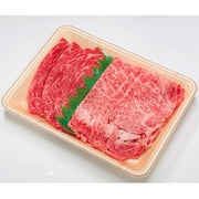 豊後おおいた 和牛すき焼き食べ比べセット [産地直送品]