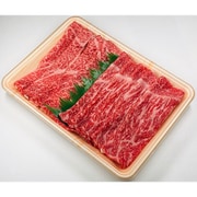 豊後おおいた 和牛しゃぶしゃぶ食べ比べセット [産地直送品]
