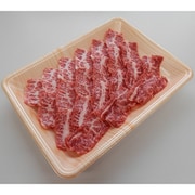 豊後おおいた 和牛バラ 焼肉用 200g [産地直送品]