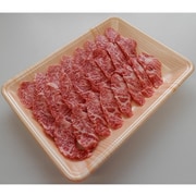 豊後おおいた 和牛もも 焼肉用 200g [産地直送品]