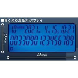 ヨドバシ.com - カシムラ KASHIMURA 留守番電話機能付シンプルフォン SS-09 通販【全品無料配達】