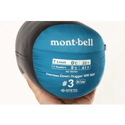 ヨドバシ.com - モンベル mont-bell ドライ シームレス ダウンハガー