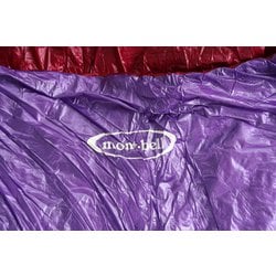 ヨドバシ.com - モンベル mont-bell シームレス ダウンハガー800