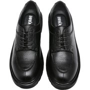 1270A [H.O.WALK U-TIP （U-TIP SHOES Uチップ） 型押し BK 25cm]