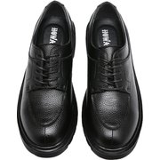 1270A [H.O.WALK U-TIP （U-TIP SHOES Uチップ） 型押し BK 26.5cm]