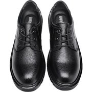 1299A [H.O.WALK SERVICE-MAN （サービスマン/プレイントゥ） 型押し BK 25cm]