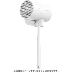 T-dryer White 歯ブラシUV除菌乾燥機 CL20314