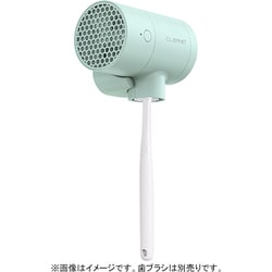 T-dryer Mint 歯ブラシUV除菌乾燥機 CL20315