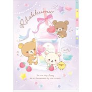リラックマ インデックス 5ポケット FA02201