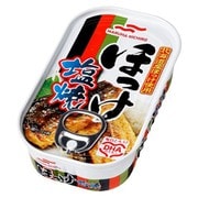 ほっけ塩焼 75g