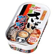 さば塩焼 75g