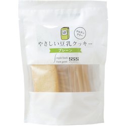 やさしい豆乳クッキー プレーン 7枚