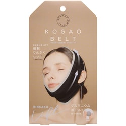 ゲルマボール小顔ベルト りんかくリフト [フェイスケア用品]