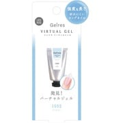 ジェルネイルカラー ST ジェリス バーチャルジェル JVG1502 クリア
