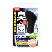 ヨドバシ.com - フットスクラブ 足用せっけん 人気ランキング【全品