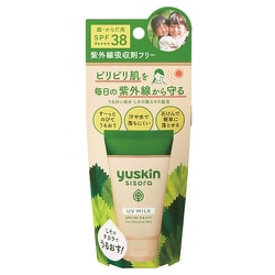 ヨドバシ.com - ユースキン yuskin ユースキン シソラ UVミルク 40g