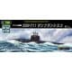 1/700 世界の潜水艦シリーズ アメリカ海軍 SSN-711 サンフランシスコ [組立式プラスチックモデル]