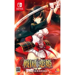 ヨドバシ Com エンターグラム 戦国 恋姫 乙女絢爛 戦国絵巻 Nintendo Switchソフト 通販 全品無料配達