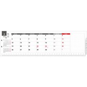 CL-759 [【限定】デスクカレンダー SLIM 【祝日改正対応済】 2021年3月～2022年3月]