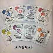 美ら豆珈琲 ドリップバッグコーヒー 深めのコーヒー 20個セット