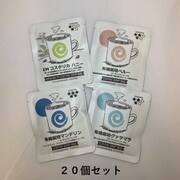 美ら豆珈琲 ドリップバッグコーヒー オーガニックコーヒー 20個セット