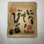 美ら豆珈琲 ドリップバッグコーヒー にへーでーびる 20個セット